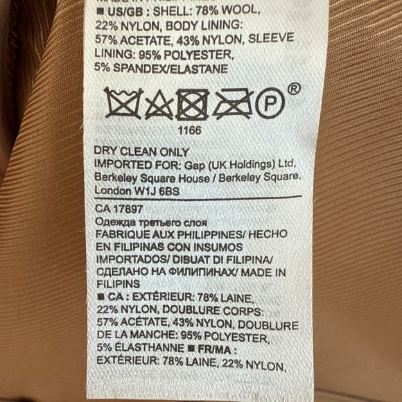 Banana Republic Beige Wool Coat - Picture 3 of 3